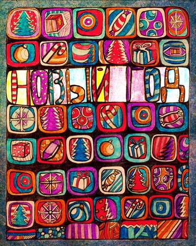 №19, Наталья Дорошкевич, 37 лет, Paris, Франция №19, Наталья Дорошкевич, 37 лет, Paris, Франция