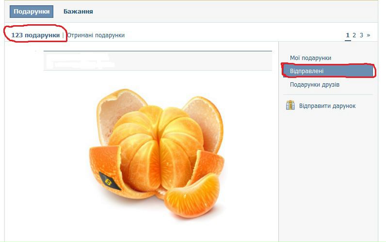 №10, Петро Осадця, 33 года, Тернополье №10, Петро Осадця, 33 года, Тернополье