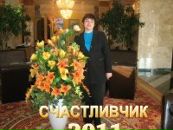 №1 Елена Смирнова : профиль, фото, статус - ВКонтакте №1 Елена Смирнова : профиль, фото, статус - ВКонтакте