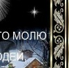 №18, Татьяна Пянковская, 50 лет, Запорожье №18, Татьяна Пянковская, 50 лет, Запорожье
