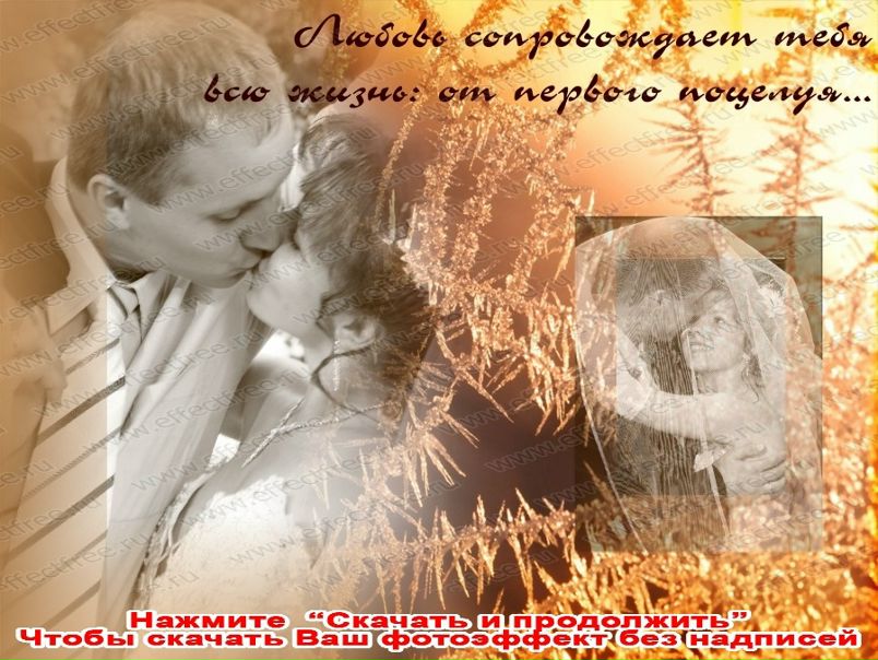 №107, Валентина Кириченко, Киев №107, Валентина Кириченко, Киев