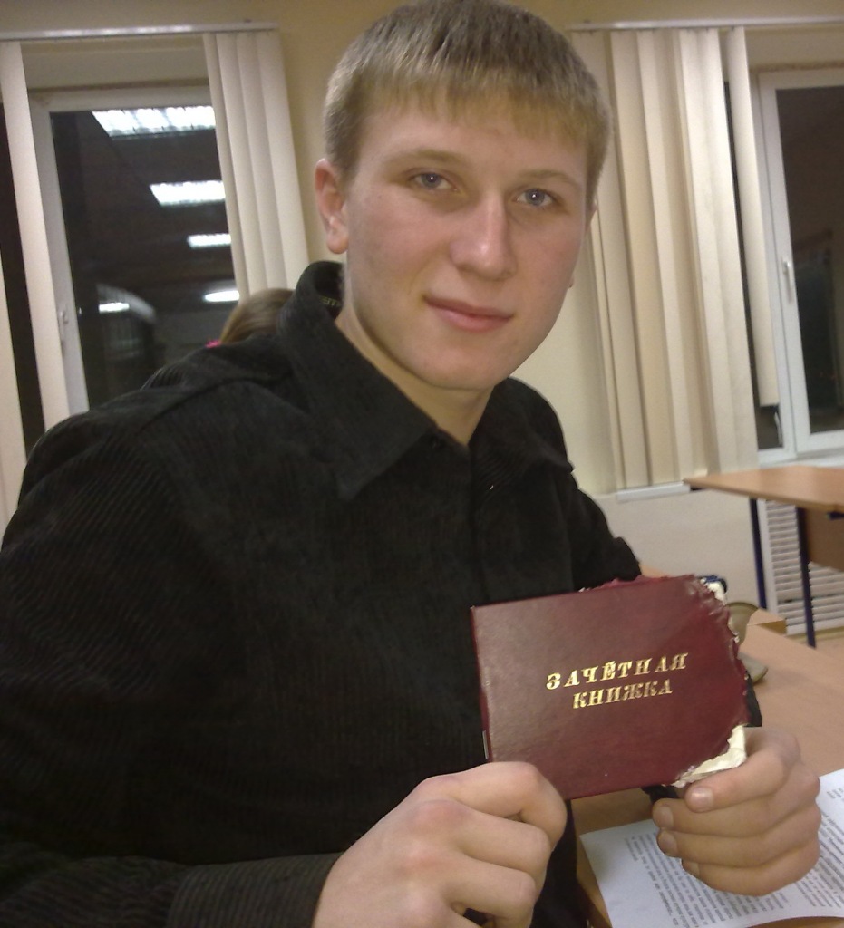 Фото профиля