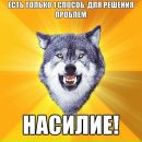 №14 Саша Солнышко : профиль, фото, статус - ВКонтакте №14 Саша Солнышко : профиль, фото, статус - ВКонтакте