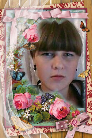 №3, Леська Приймак №3, Леська Приймак