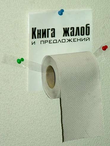 №84, Матвей Рядных, 37 лет, Междуреченск (пгт) №84, Матвей Рядных, 37 лет, Междуреченск (пгт)