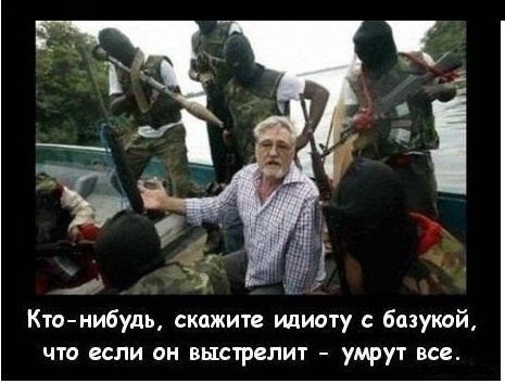 Арнольд Григорьян | 