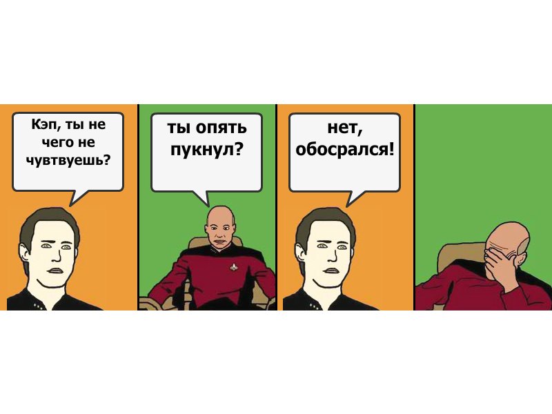 Элеонора Джейс | Кропивницкий / Кировоград