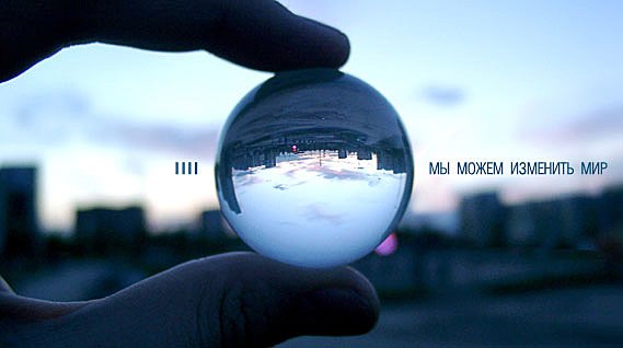 Анастезия Белозерцева | Москва