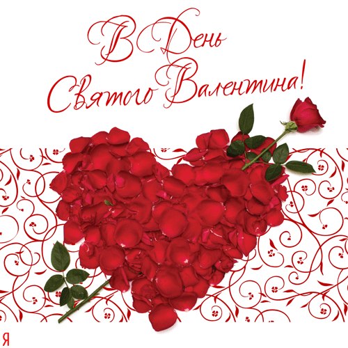 Ирина Старосек | Мариуполь