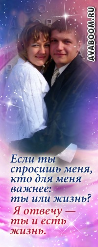 №2, Николай Веселов, Орёл (хутор) №2, Николай Веселов, Орёл (хутор)