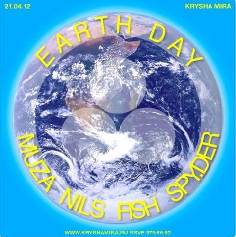 Alexander Derebeyev | Харьков