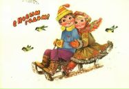 №7 Елена Свиридова 16.10.1984: профиль, фото, статус - ВКонтакте