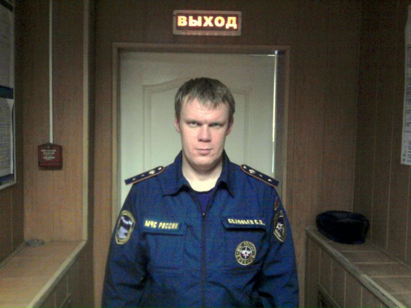 Сергей Соловьев | Вятские Поляны