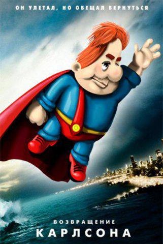 Андрей Старцев | 