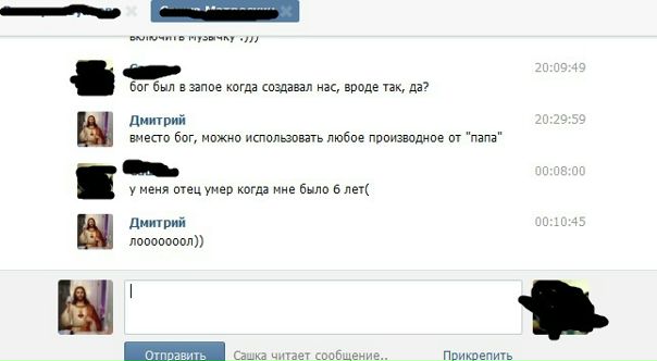 №85, Дмитрий Мальтера, Москва №85, Дмитрий Мальтера, Москва