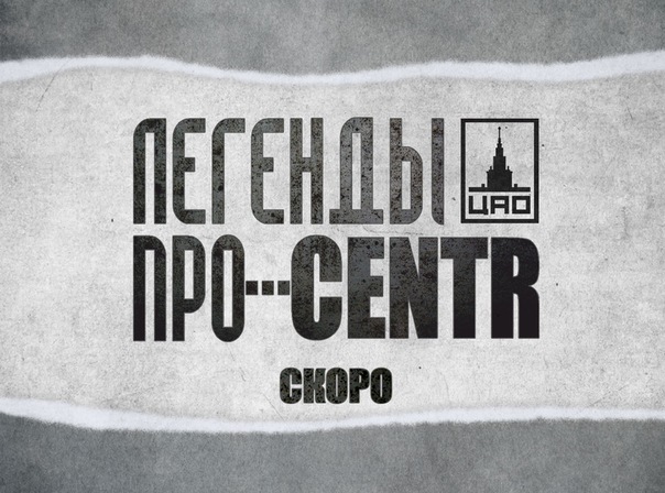 №1, Константин Червенко, 86 лет, Одесса №1, Константин Червенко, 86 лет, Одесса