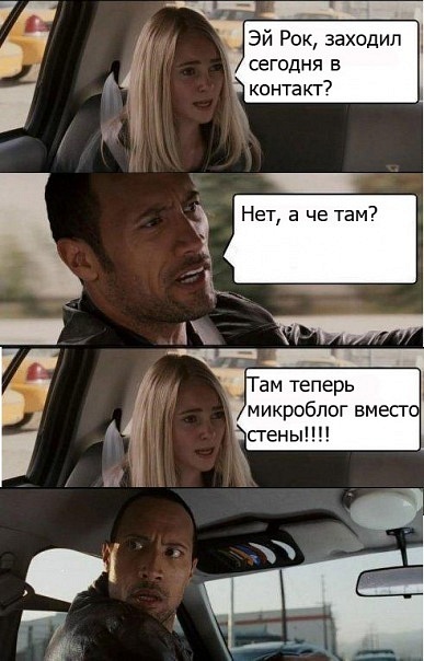 №14, Melanie Хьюз, Houston №14, Melanie Хьюз, Houston