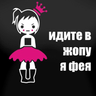 Валентина Панасюк |||a||y | Львов