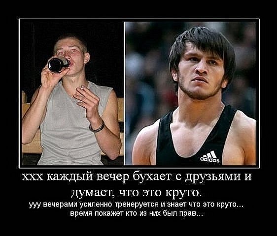 Василий Утяганов | Набережные Челны