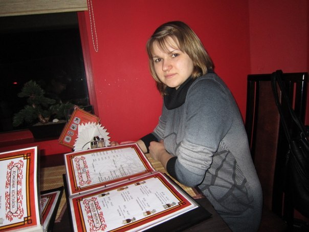 Ольга Волынцева | 