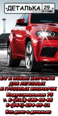 Сергей Πопов фото профиля #3