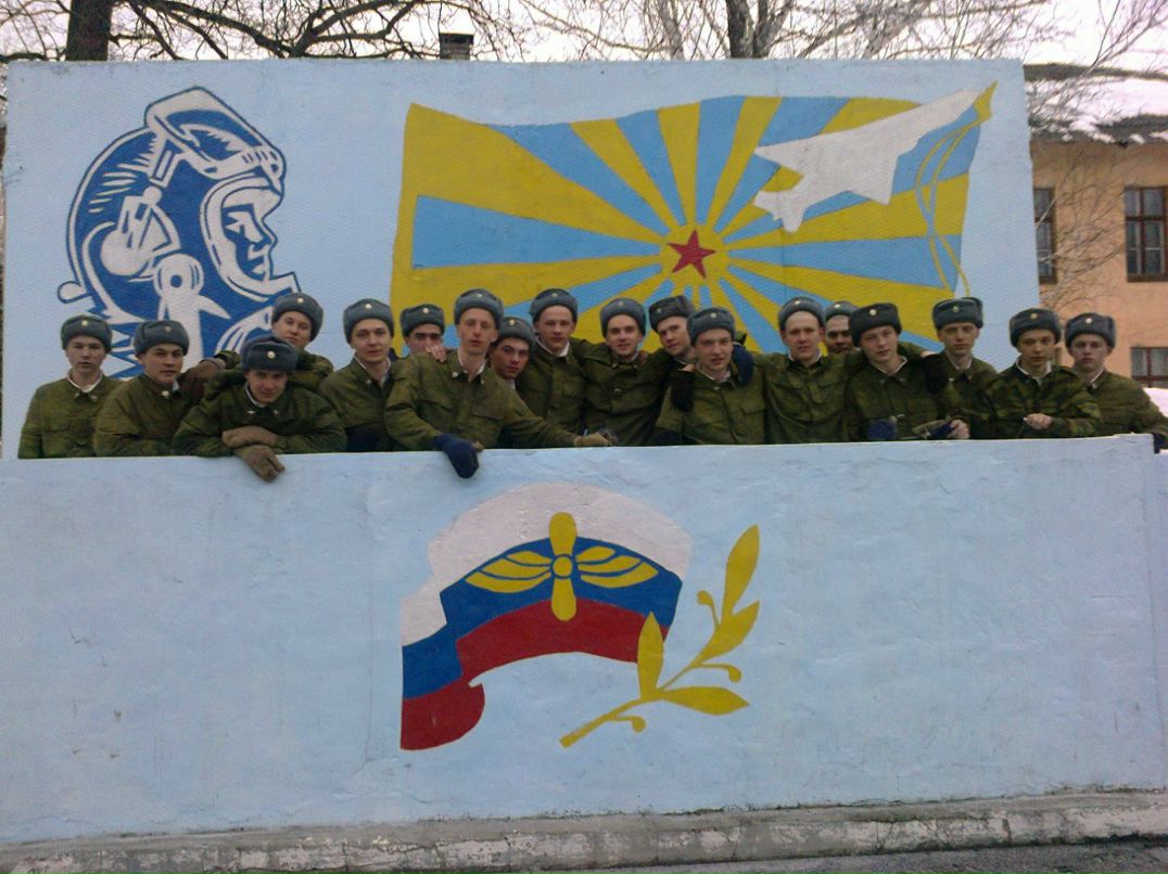 Вадим Киященко | Ульяновск