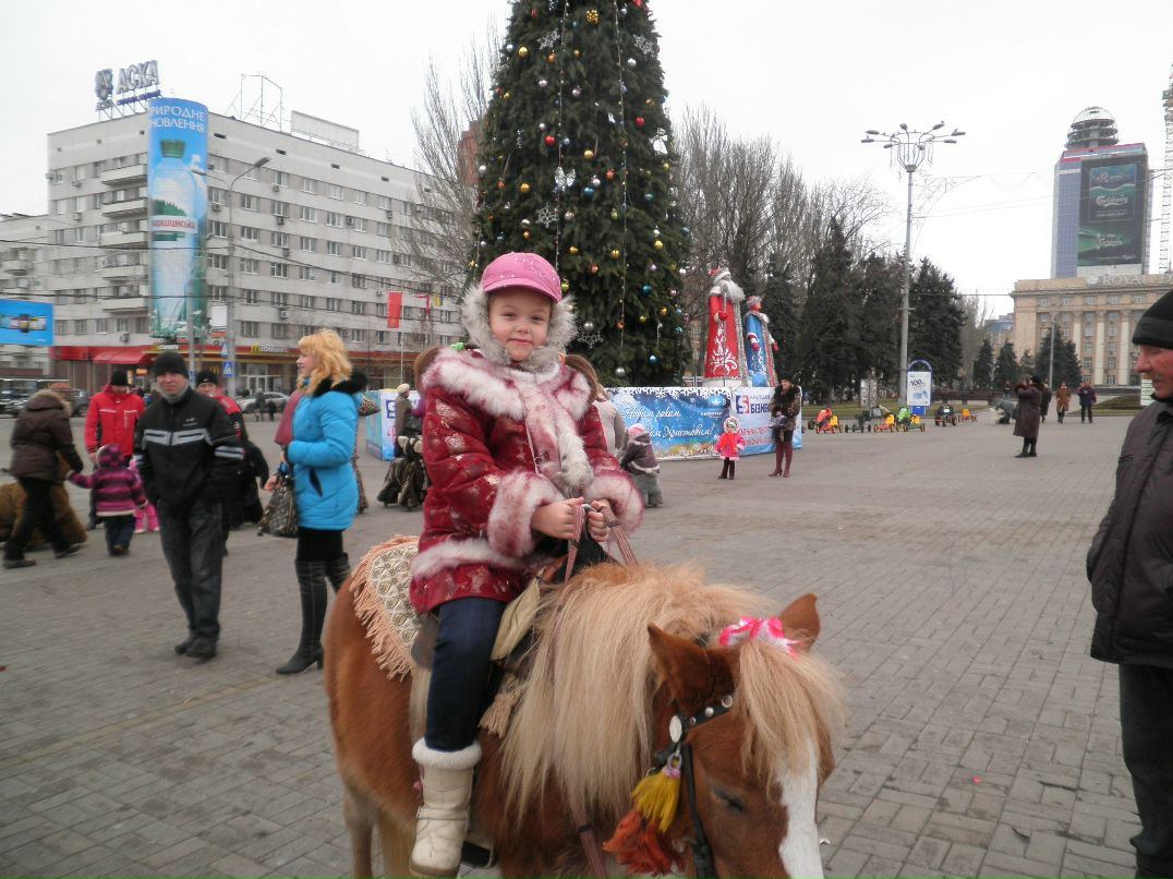 Алёна Палина | Очеретиное