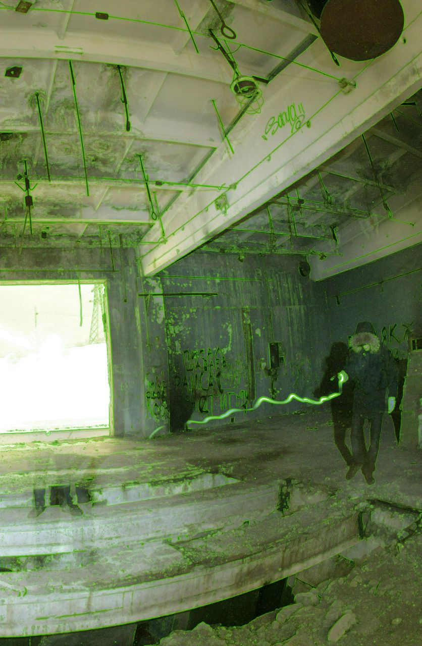 Серёга Сидоров | Снежногорск