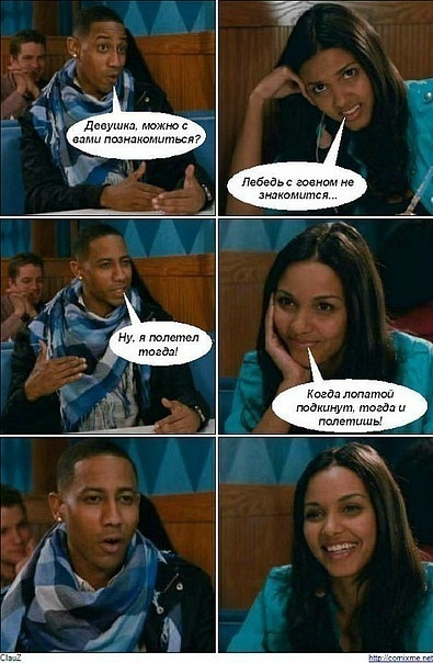 №122, Елена Вершинина, Челябинск №122, Елена Вершинина, Челябинск