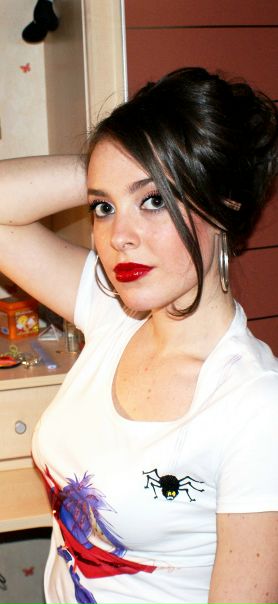 №73, Тоня Самсонова, Москва №73, Тоня Самсонова, Москва