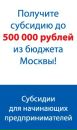 №37 Олег Николаев : профиль, фото, статус - ВКонтакте