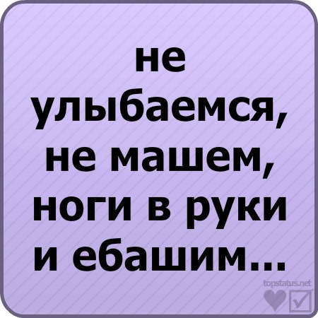 №7, Антон Exile, Киев №7, Антон Exile, Киев