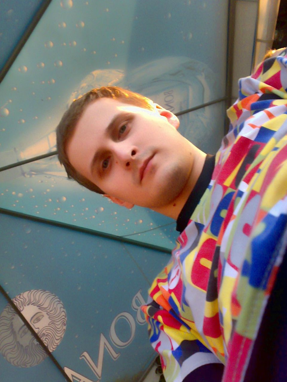 Михаил Борисенко 'ProXz' | Днепр (Днепропетровск)