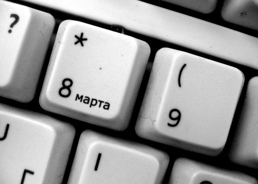 №19, Alexander Kovbasyuk, Киев №19, Alexander Kovbasyuk, Киев