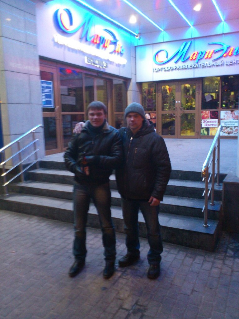 Дмитрий Иванов | Москва