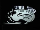Фотография Адамовой Евы