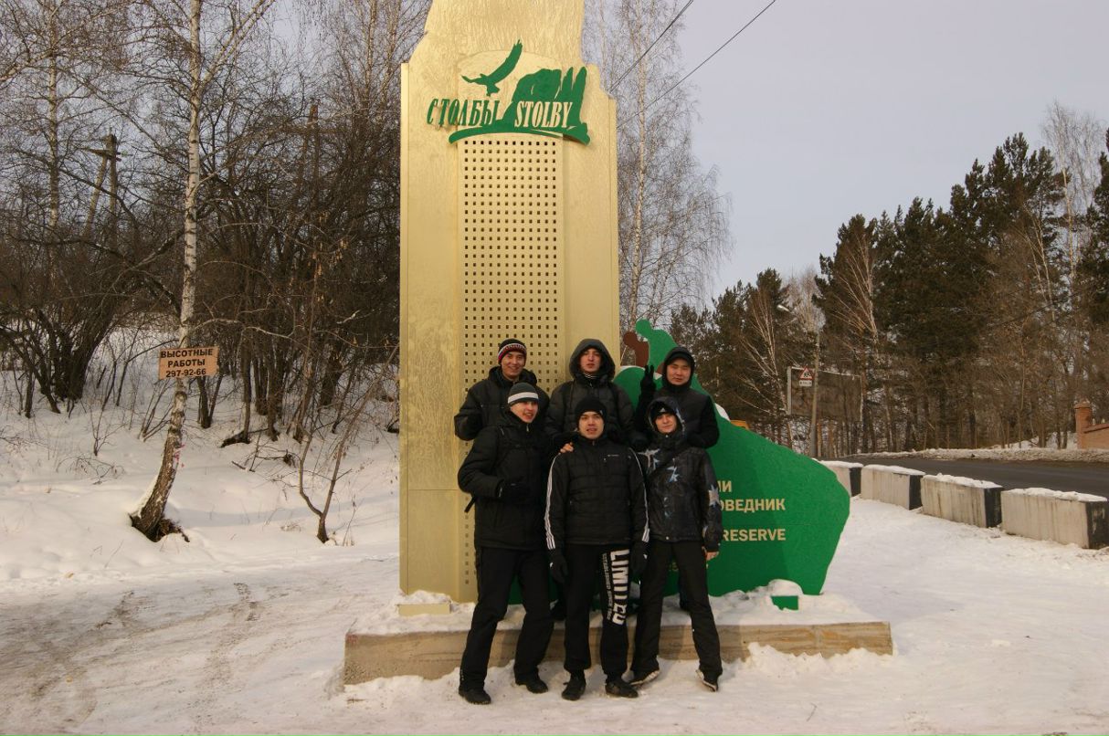 Витяня Рагузин °°° 3D °°° | Улан-Удэ