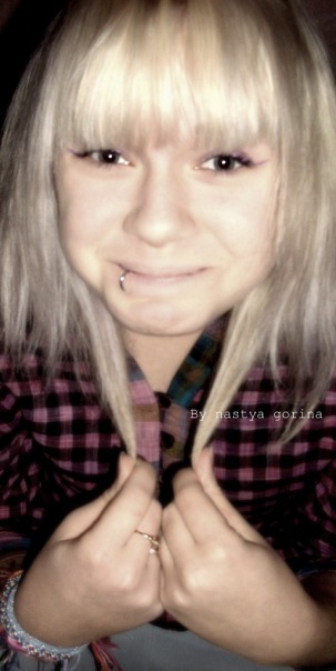 №4, Надя Новикова №4, Надя Новикова