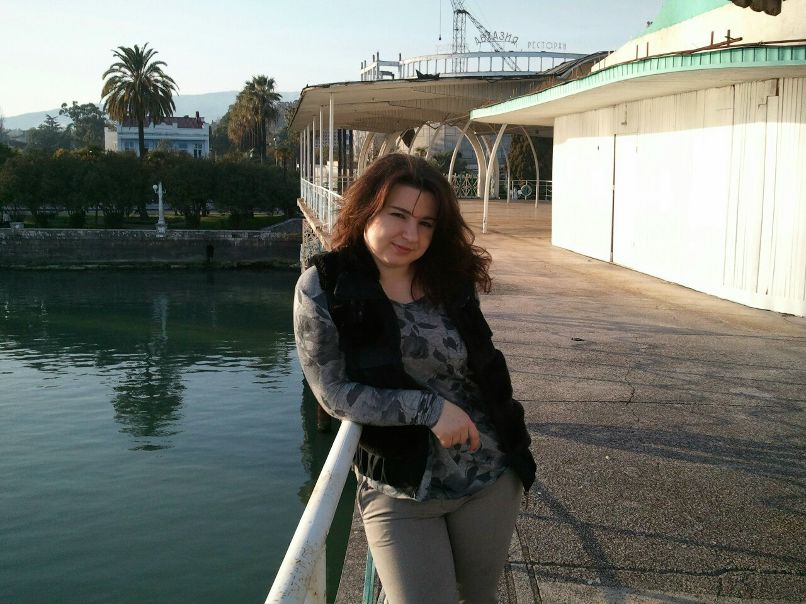 Цира Бзиава | 