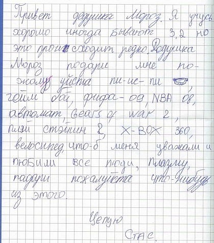 №44, Таисия Серикова, 35 лет, Гомель №44, Таисия Серикова, 35 лет, Гомель