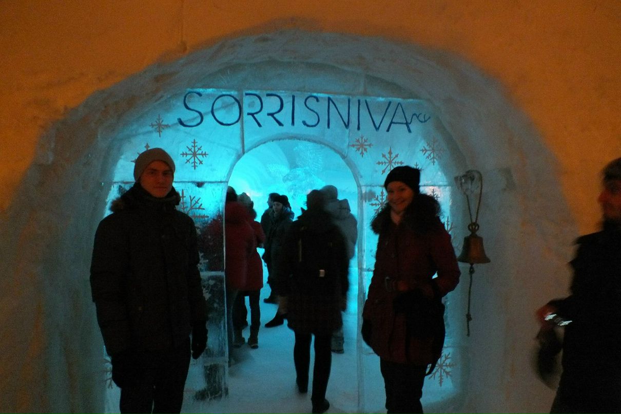 Виталий Пунегов | Сыктывкар