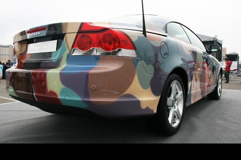 Иван Новиков | Москва