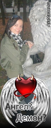 Марія Трембач meryjms | Львов