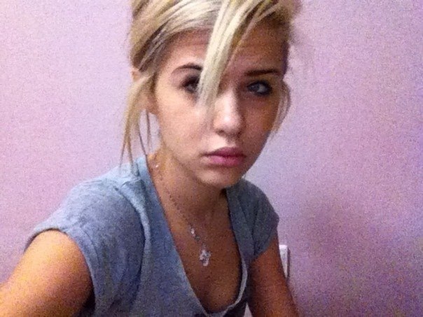 Лиза Донская НЕ | 