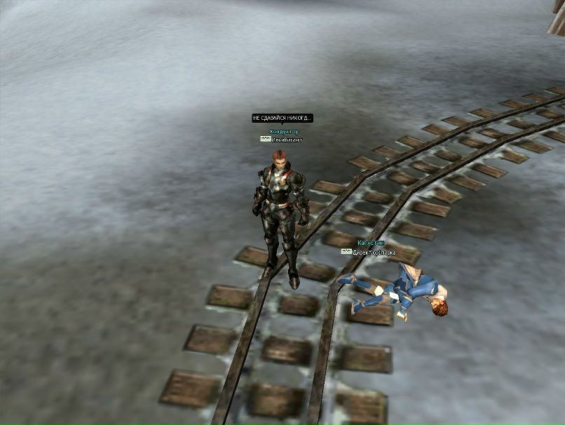 Илья Вигант | Санкт-Петербург