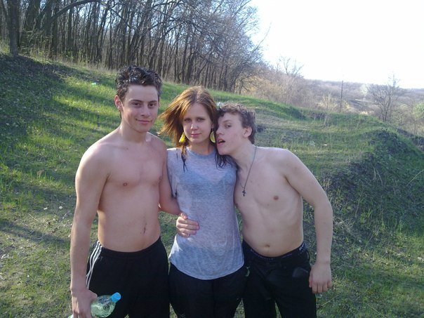 Илонка Борисова Григорьевна | Днепр (Днепропетровск)