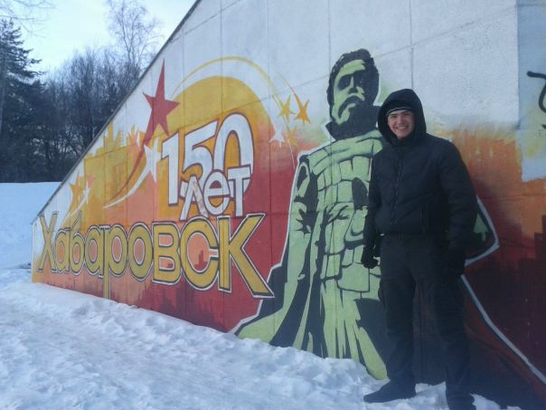 №133, Владимир Сокерин, 35 лет, Тобольск №133, Владимир Сокерин, 35 лет, Тобольск