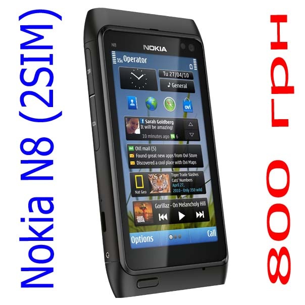 №21, Виктор Александрович, 38 лет, Днепр (Днепропетровск) №21, Виктор Александрович, 38 лет, Днепр (Днепропетровск)