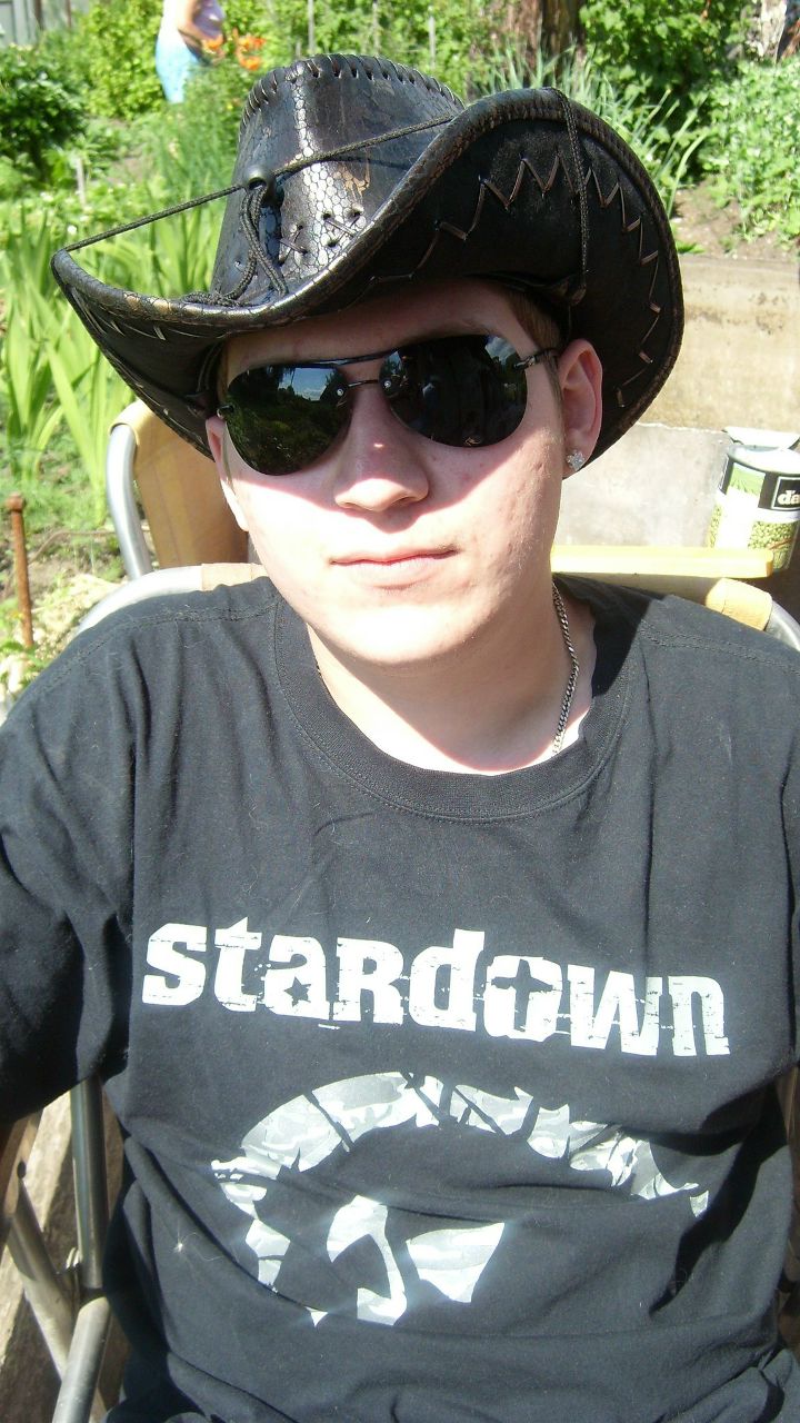 Александр Стригун 