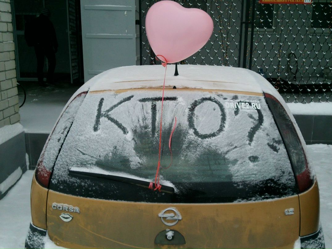 Марина Ковалёва | 